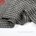 Cheap Tweed Plaid Check Check Houndstooth